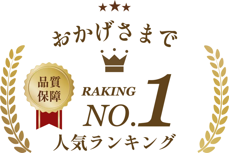 沖縄本島恩納村でおすすめのダイビングショップ