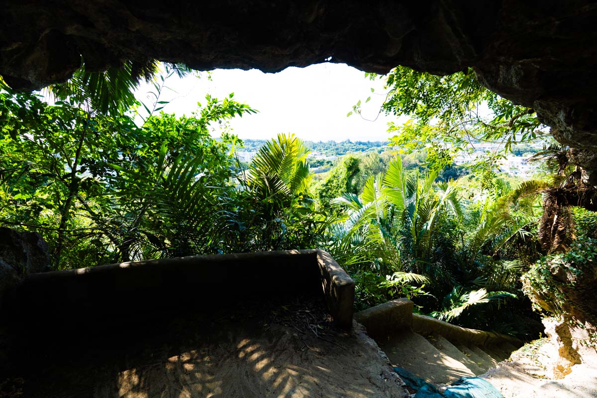 護佐丸父祖の墓(山田グスク跡)