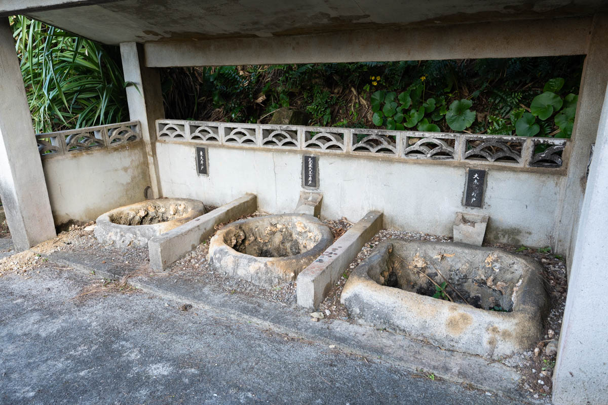琉球時代の井戸