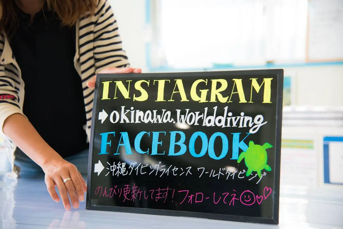 ダイビングショップへの口コミ・お客様の声