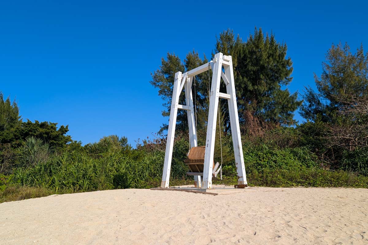 作品名:Nabi Swing 制作者:中島聖二郎