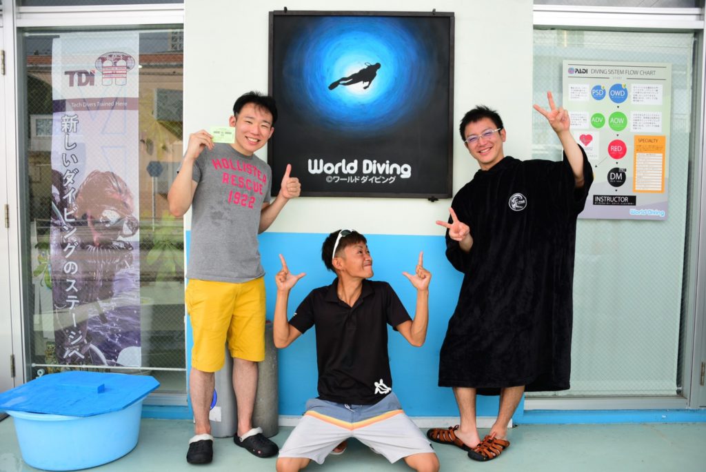 人生初ダイビング！！沖縄 恩納村でオープンウォーターライセンス取得